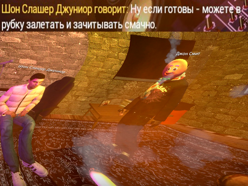 Описание