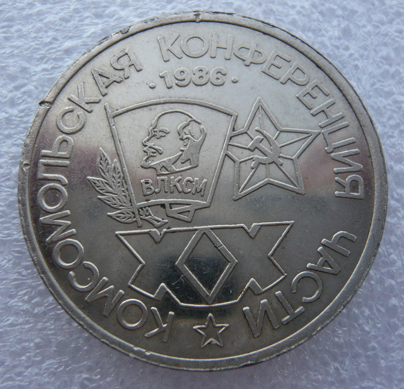 P1050934