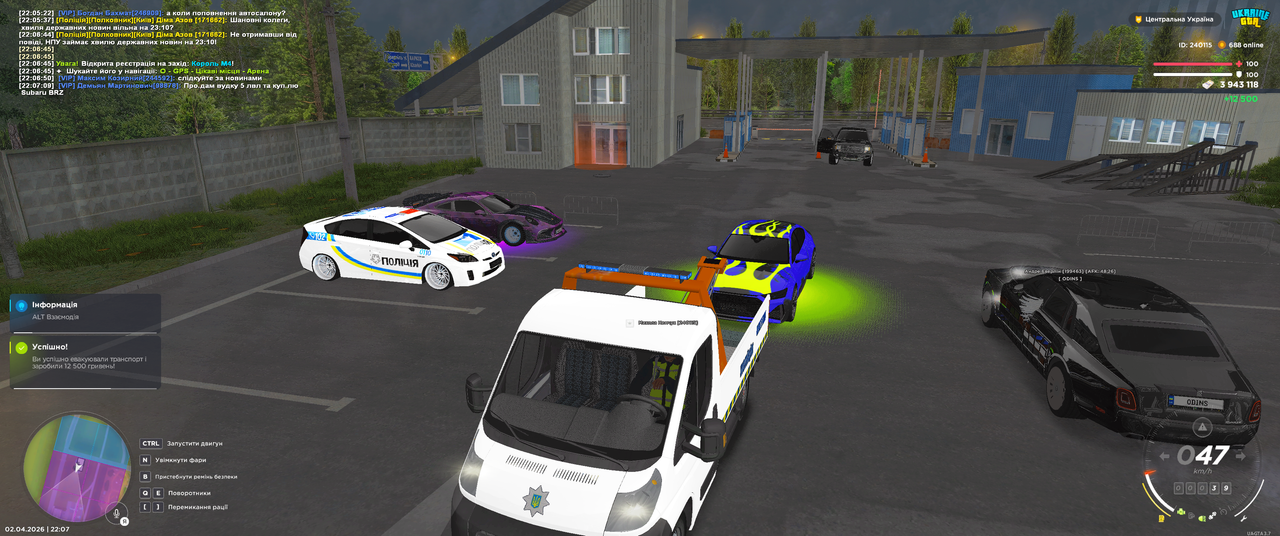 Grand Theft Auto San Andreas Screenshot 2026 04 02 22 07 35 80