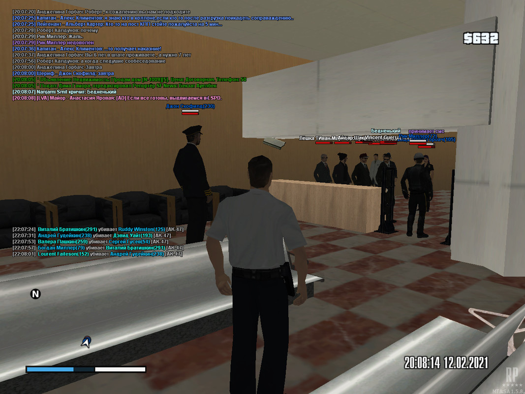 gta_sa 2021-02-12 22-08-16-005