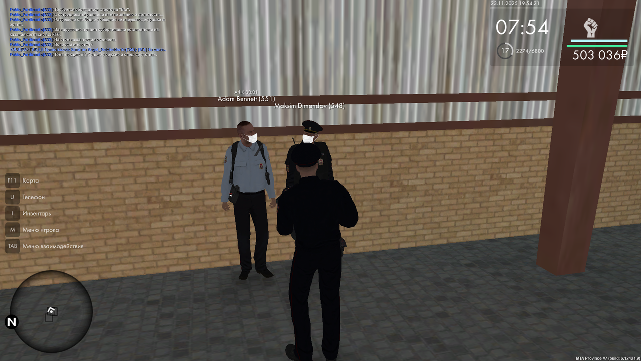 mta screen 2025 11 23 19 54 21