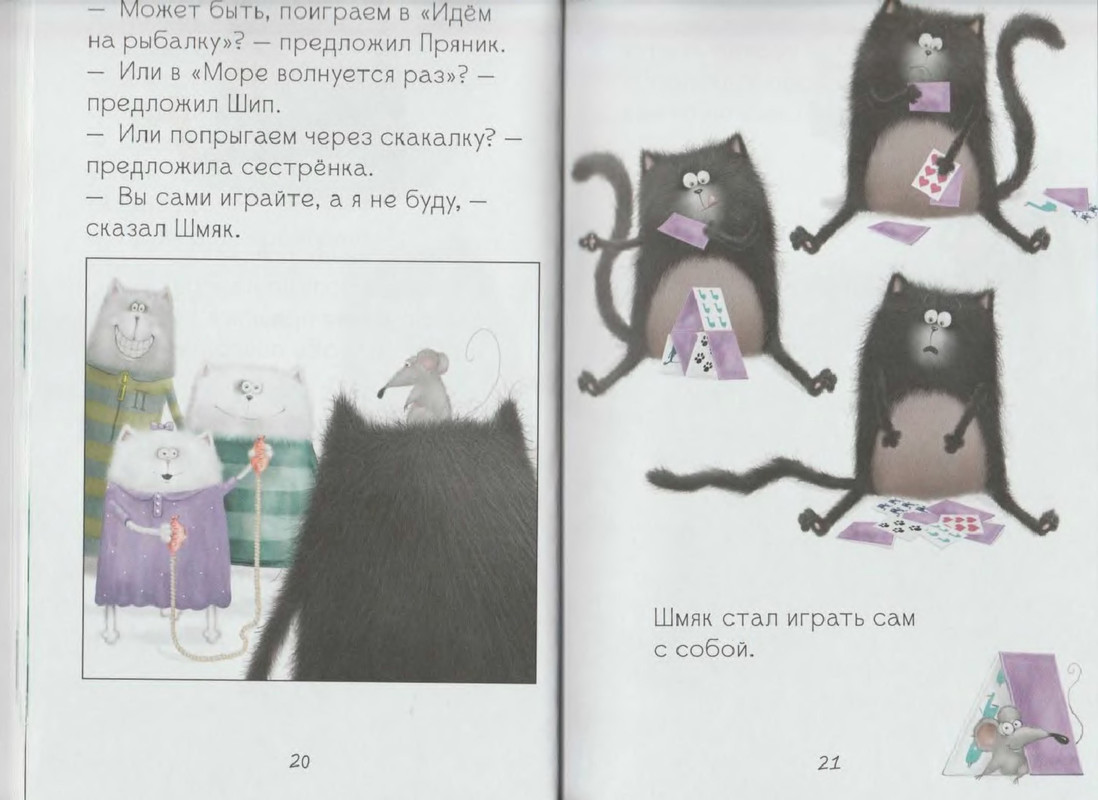 p0012