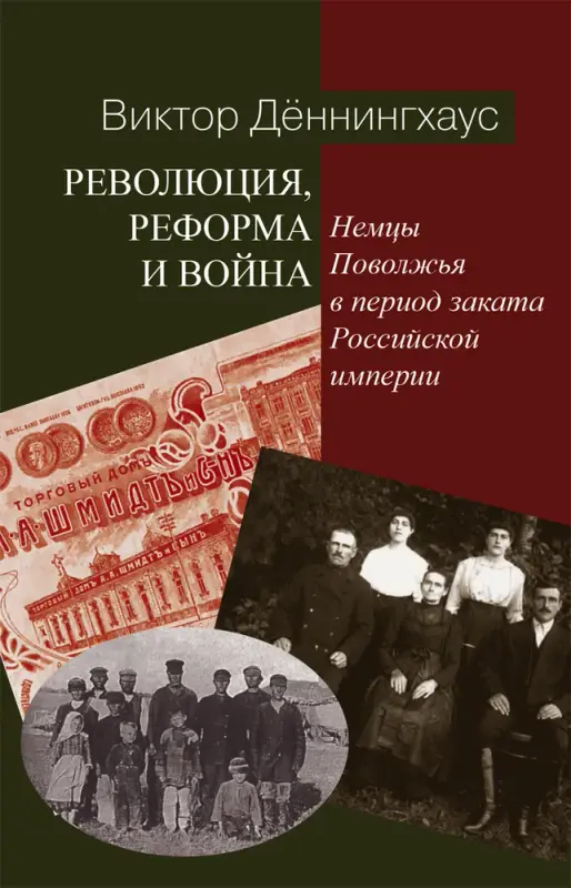 6003630459