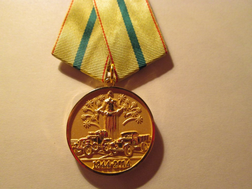 медаль жителю блокады ленинграда. блокада медали. блокада ленинграда памятная медаль. медаль 1942 г за оборону ленинграда. награды блокадного ленинграда.