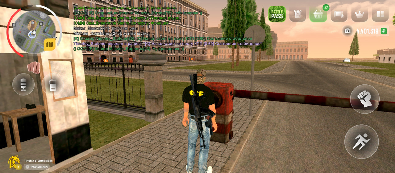 Screenshot_2025-05-14-17-57-02-055_com.russia.game