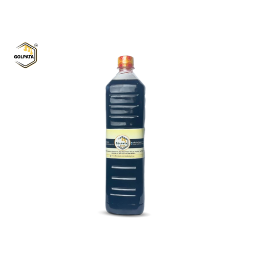 কালোজিরার তেল (Black Seed Oil)