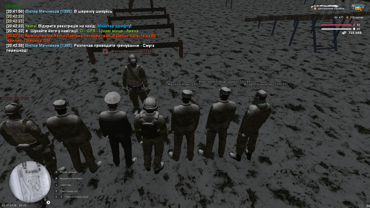 UKRAINE GTA 02 01 2026 20 42 29