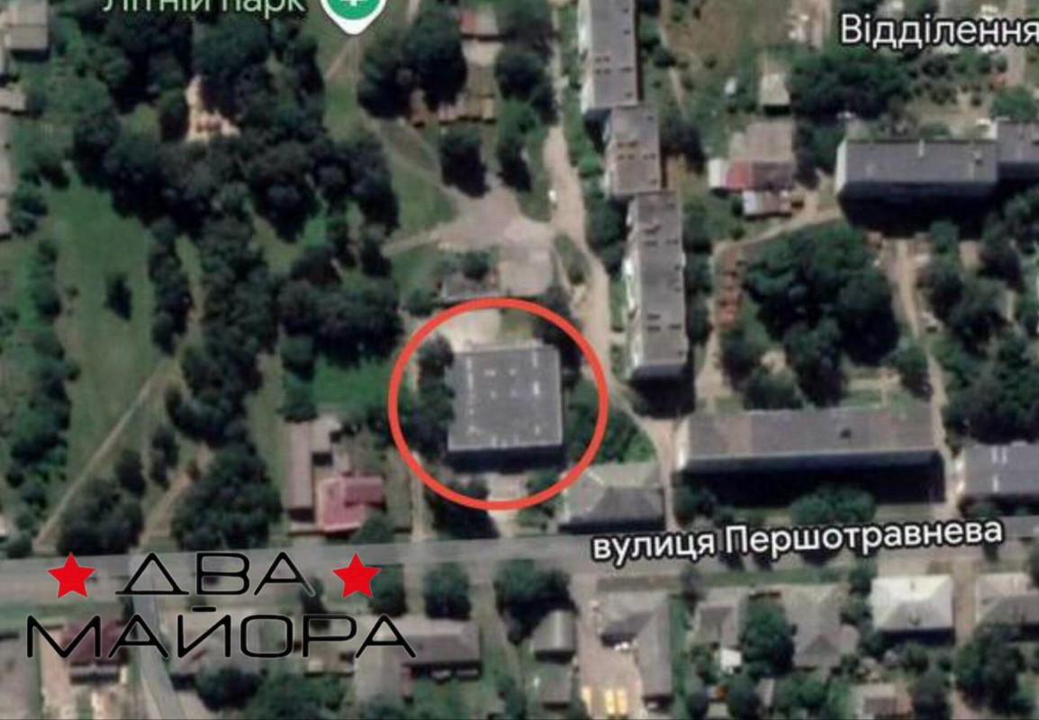 Sumų regione, Okrainoje, planuojama dar viena Kijevo režimo provokacija