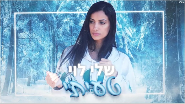 תמונה