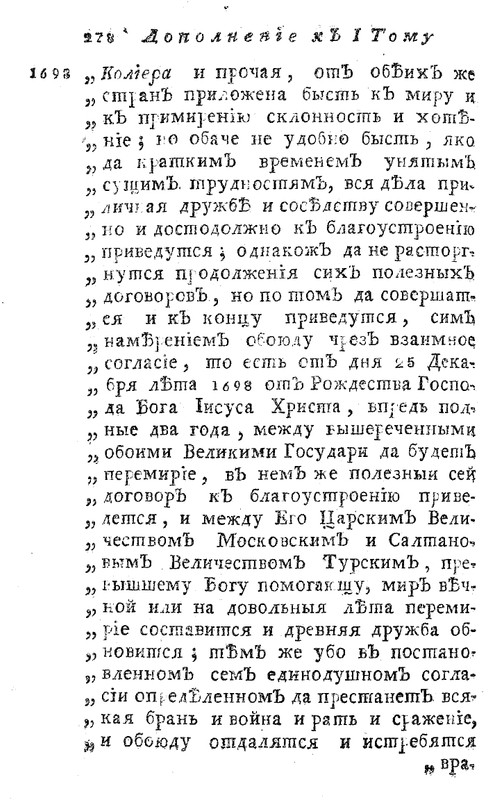 pdf?docId=01004091479&page=294&rotate=0&negative