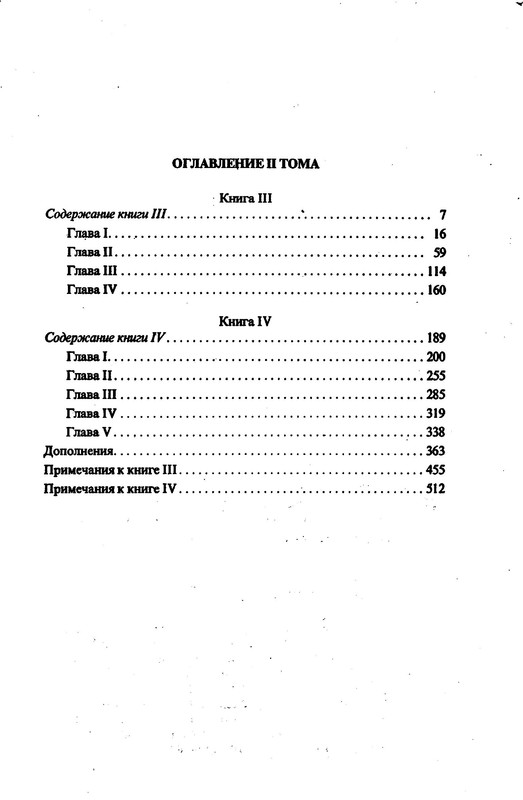 p0028