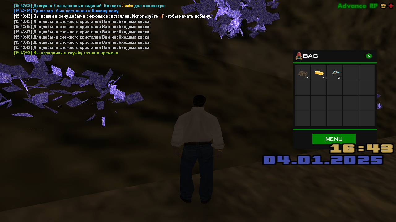 gta-sa-2025-01-04-15-43-55-524.jpg