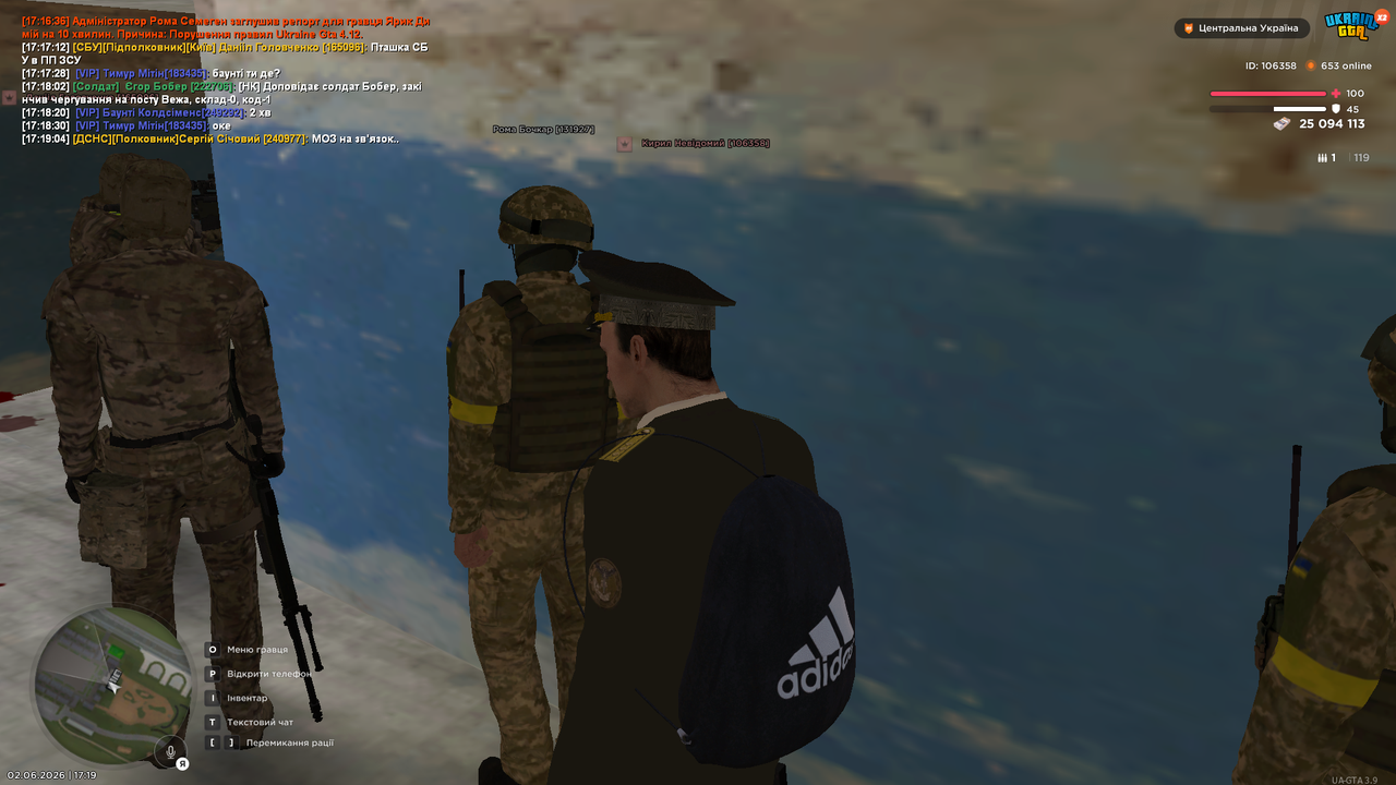 UKRAINE GTA 02 06 2026 17 19 06