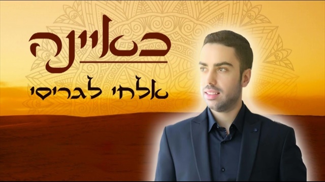 תמונה