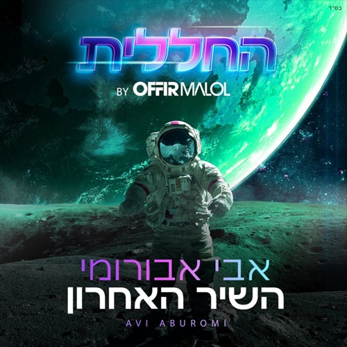 תמונה