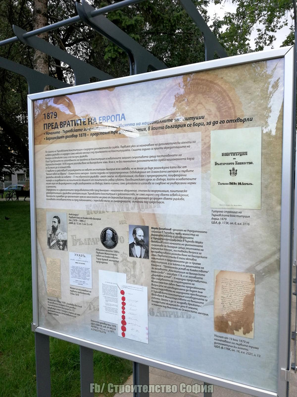 batch IMG 20190723 181137 — Postimages