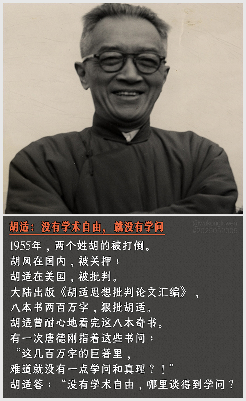 https://i.postimg.cc/v8YmZf23/2025052005.jpg