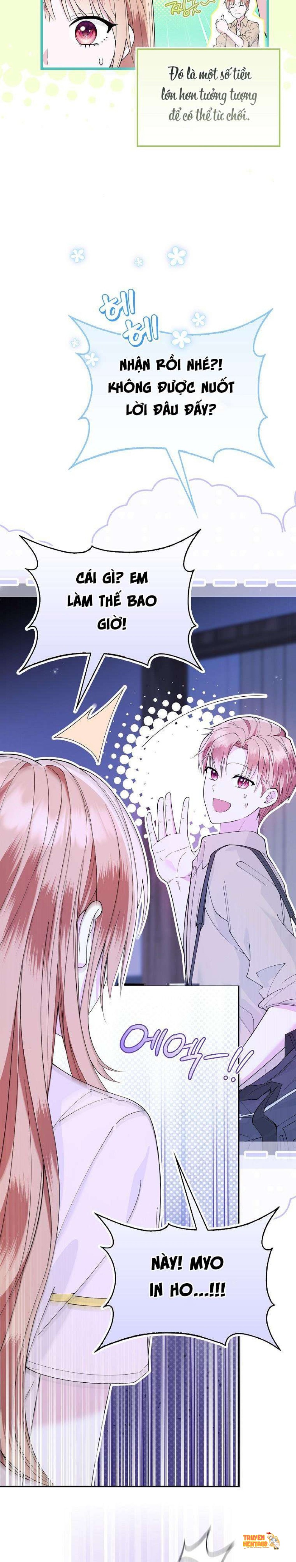 Xem ảnh 〖18+〗- Trường Nam Sinh - Chapter 1 - tmpo6u mp1e - Truyenhentaiz.net