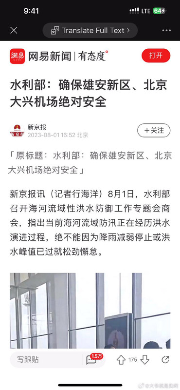 177BF46A-7FC4-4369-B59B-3EF46C6AE587