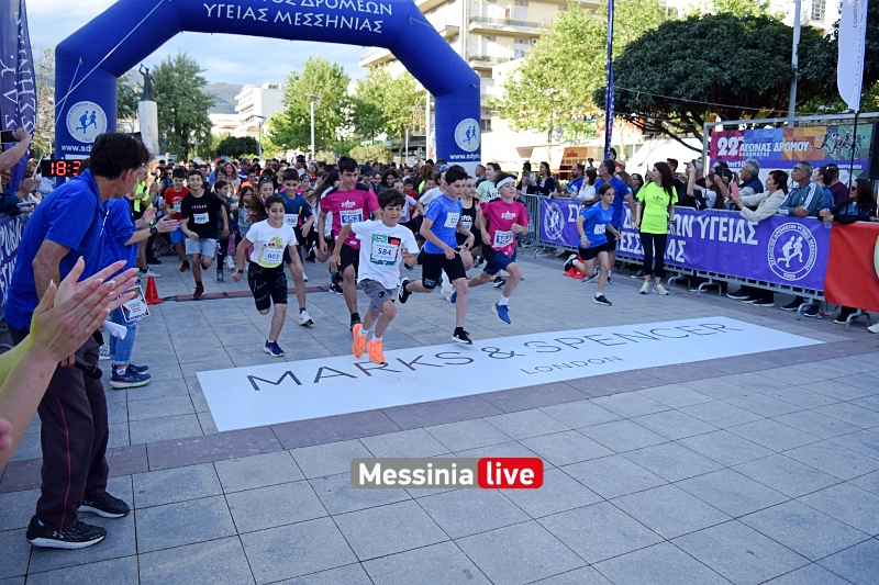 ml-agonas-dromou-kalamatas-22-1-69-20240427