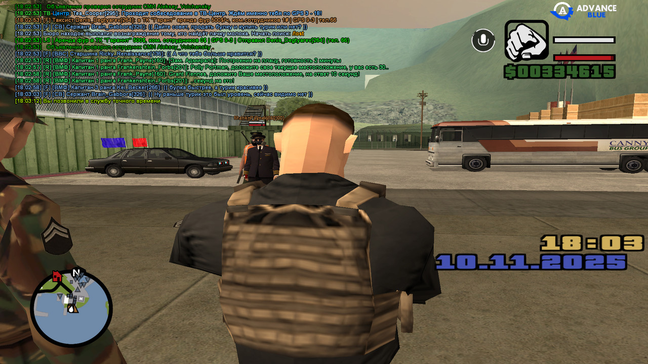 screenshot 2025 11 10 18 03 13 467