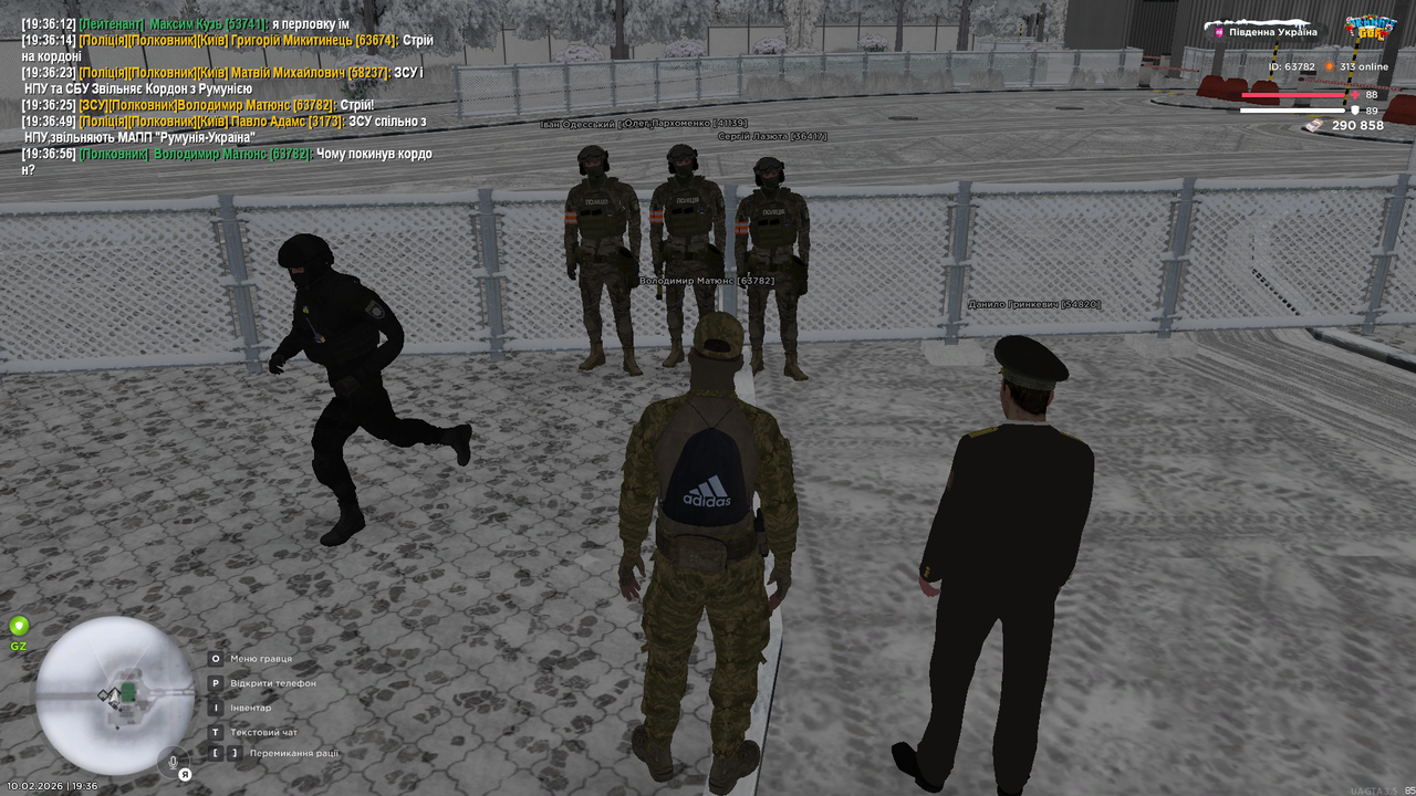 Grand Theft Auto San Andreas Screenshot 2026 02 10 19 37 00 02