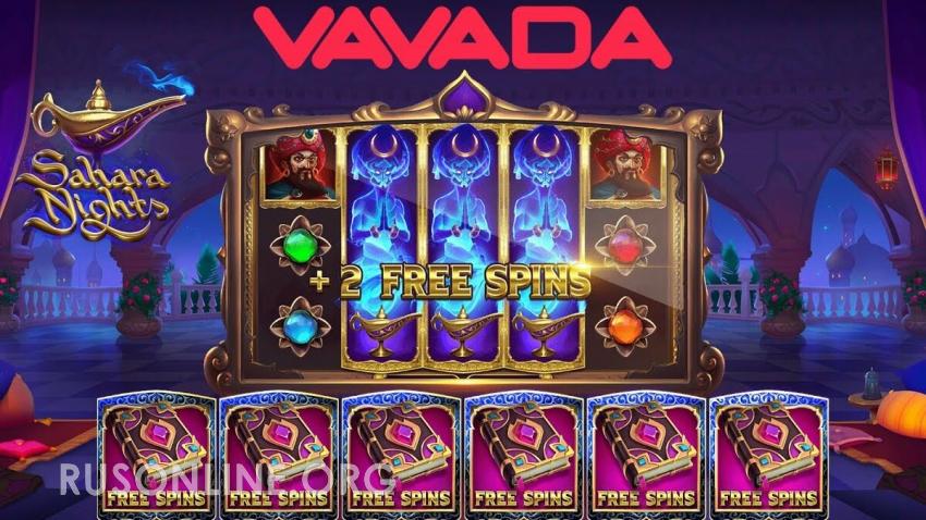 vavada casino