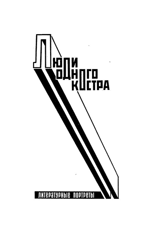 p0011