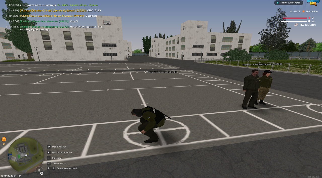 Screenshot 2026 10 19 144500