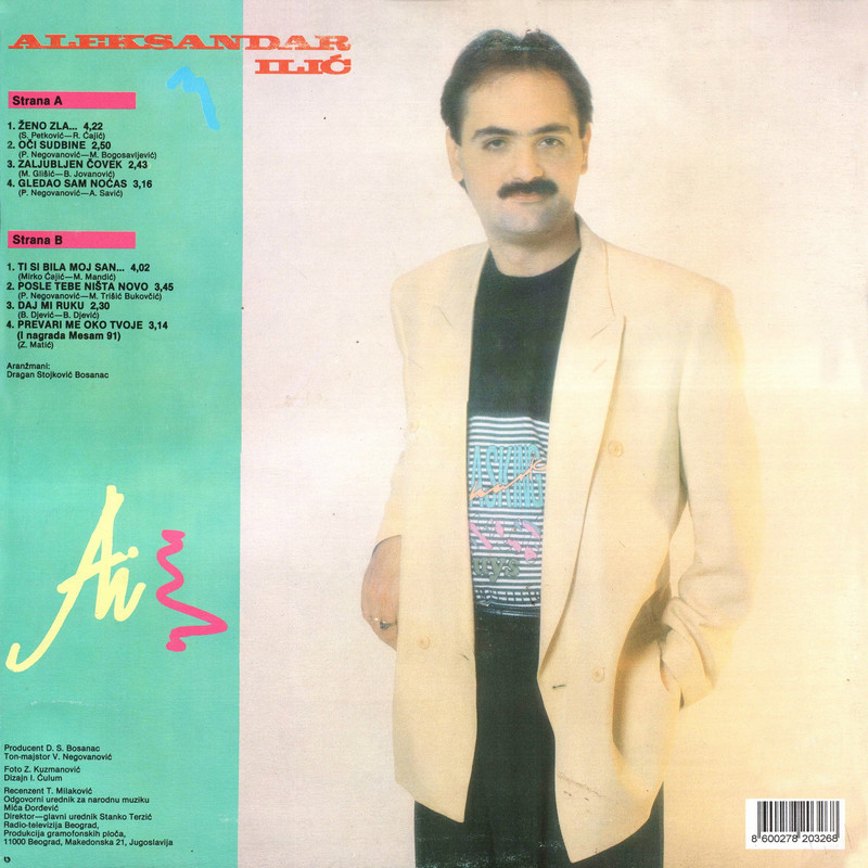 Aleksandar Aca Ilic 1992 z
