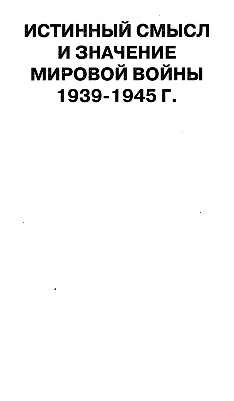 p0009