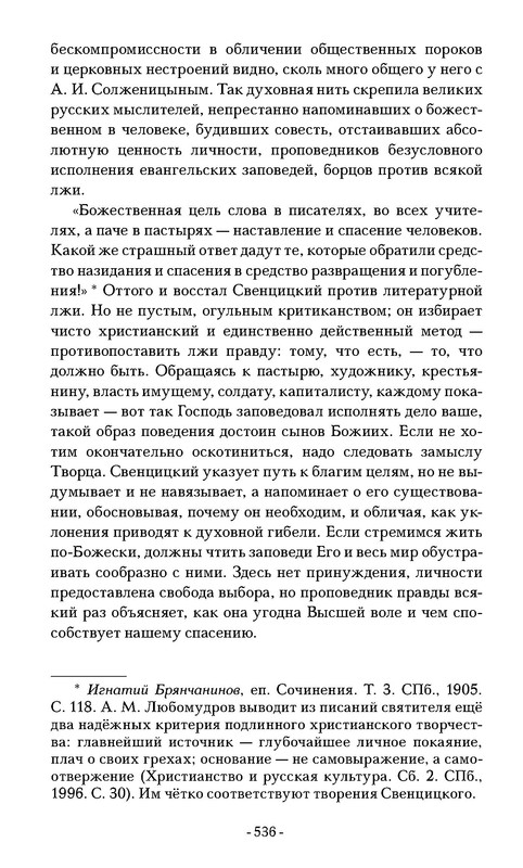 p0015