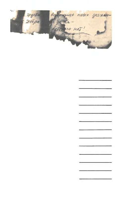 p0002