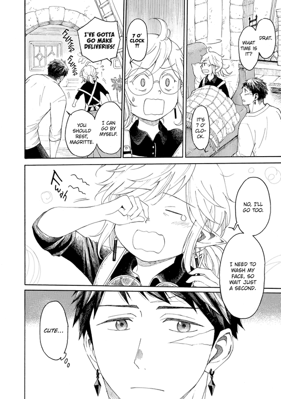 The Elf and the Hunter's Item Atelier - c000 (v01) - p006 [web] [Manga UP!] [Oak]