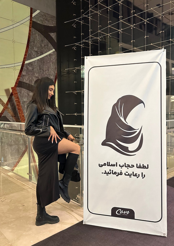 ۲۰۲۴۱۲۲۴_۰۳۰۷۱۹