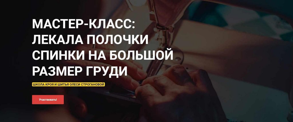 Фото До и После пластических операций, результаты работ Фото До и После пластических операций, результаты работ