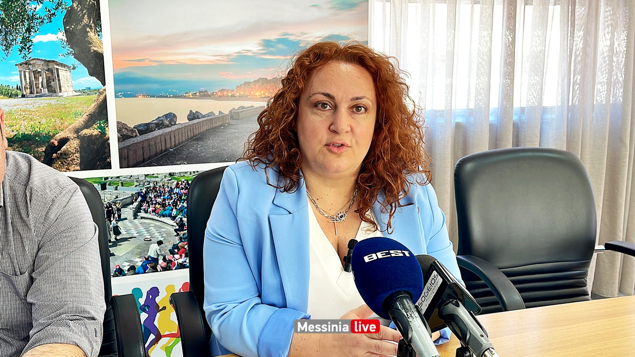 ΑΡΧΑΙΟimage00002