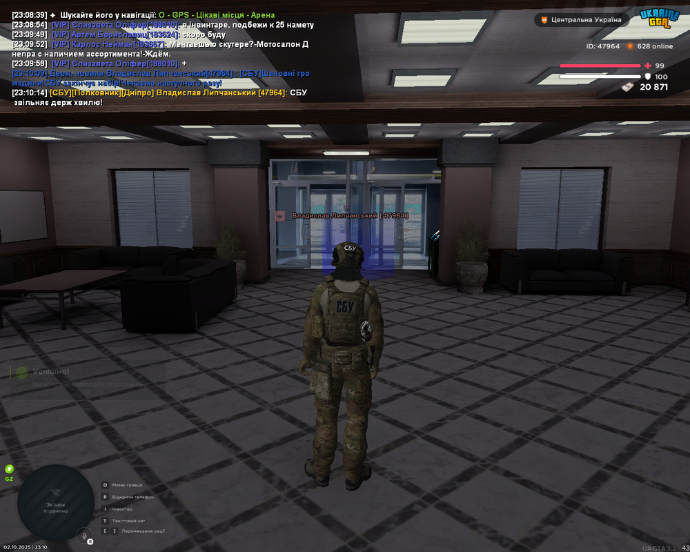 Screenshot 2025-10-02 23-10-14