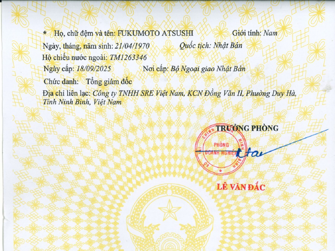 SRE Metal License Certificate 2