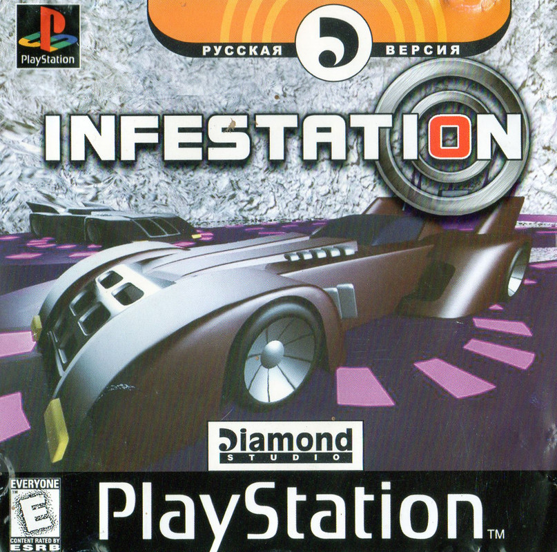 Infestation (SLES-01870) (Russian) (Diamond Studio) (Front)
