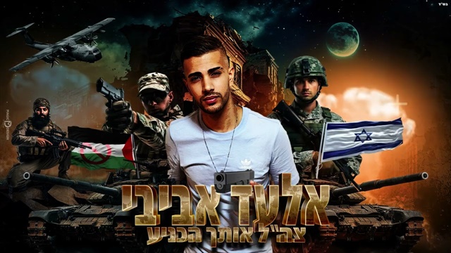 תמונה