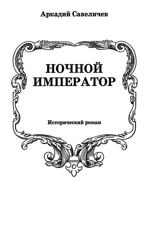 p0013