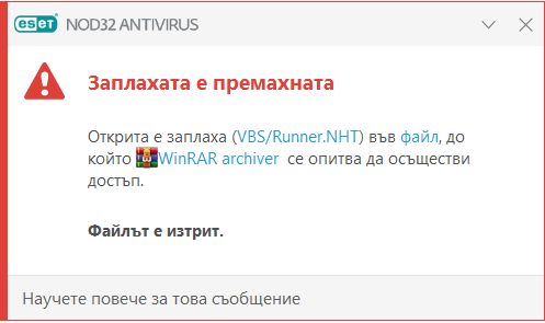 Screenshot-1.png
