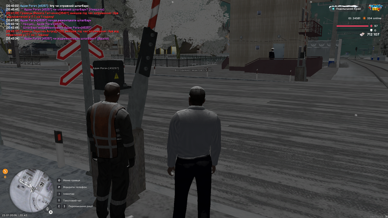 mta screen 2026 01 23 20 43 45