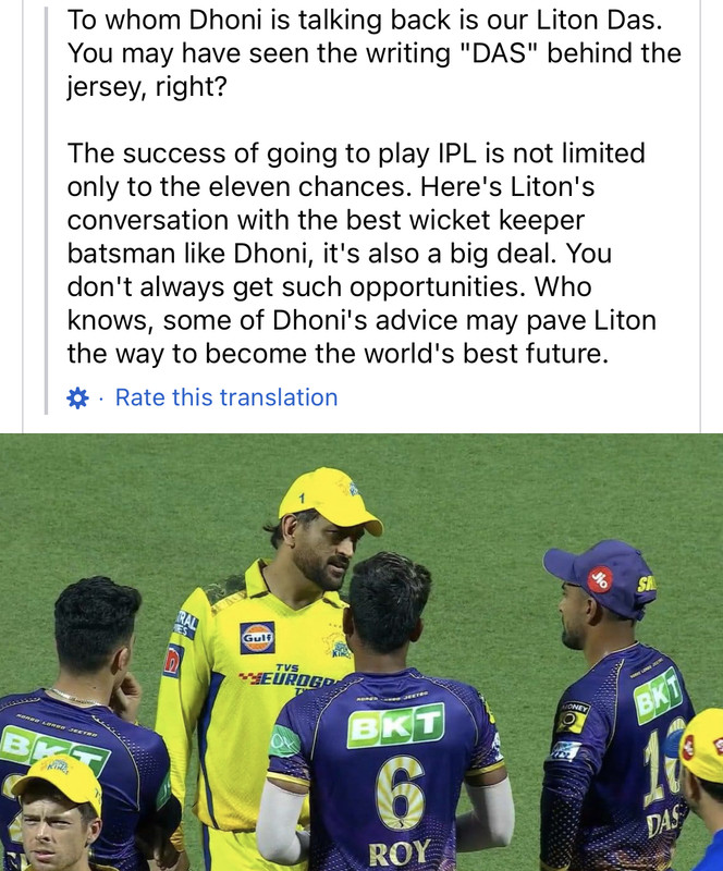 783EE934-66A7-4F02-9062-48540D96BB5C