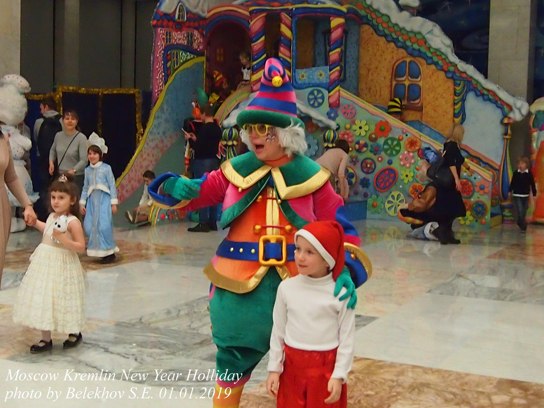 Москва, Кремлёвская ёлка