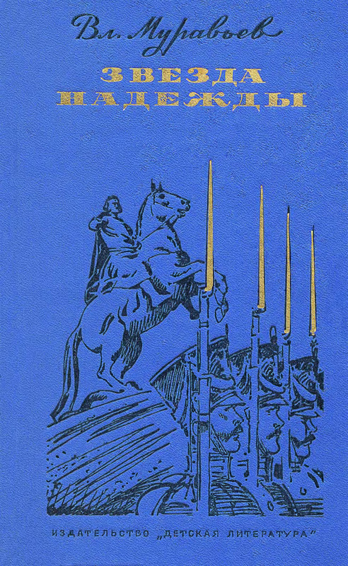 p0001