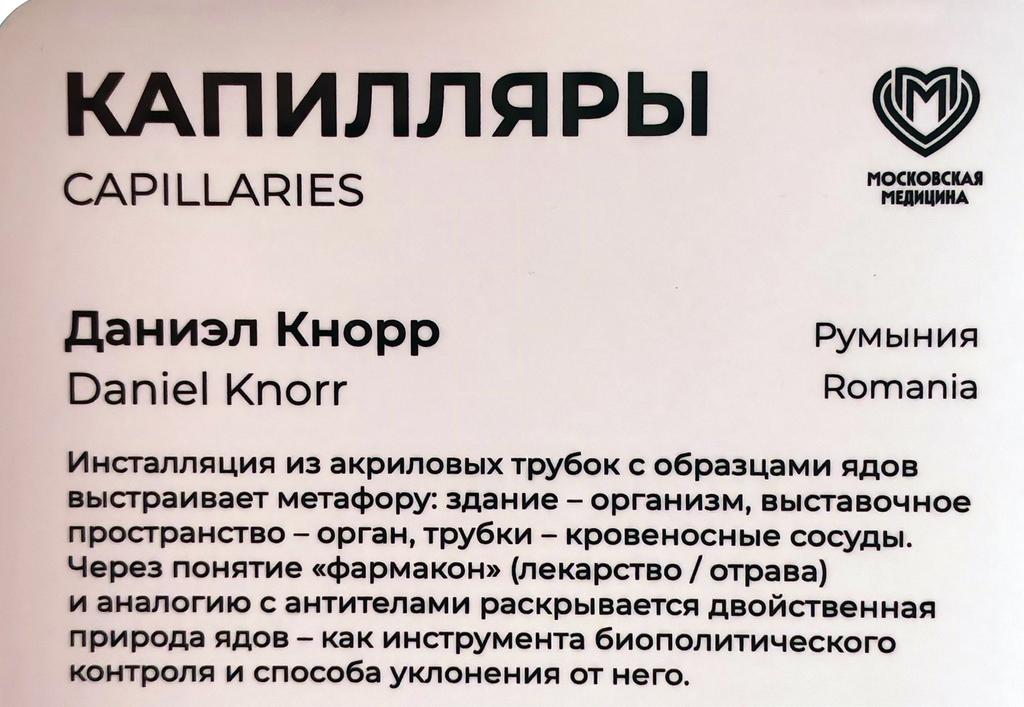 https://i.postimg.cc/v8jWFrxH/221-IMG-20260502-113722.jpg