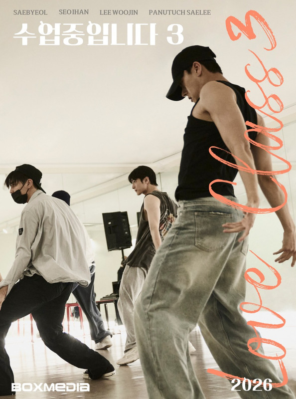 ๐๐ผ๐๐ฒ-๐๐น๐ฎ๐๐-๐ฆ๐ฆ๐ฏ-c