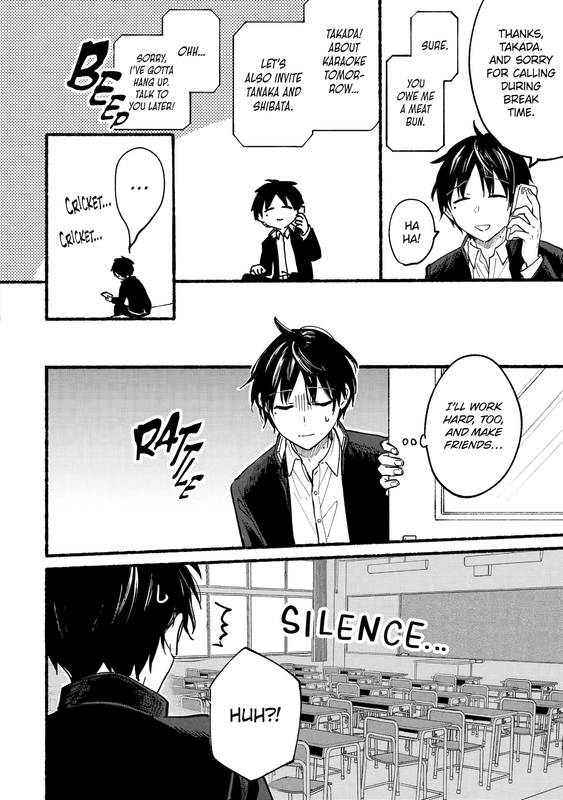 Learning to Love My Cat-like Classmate - c001.1 (NA) - p008 [web] [Manga UP!] [Oak]